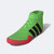 NEW ADIDAS HVC Plus Adult Wrestling Shoes 8 11805-641239KJ1347080 View 2