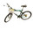 Used GT OUTPOST Mountain Bike Mens Green 43-47cm - 17-18" - MD Frame 11347-S000274224 View 1