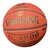 Used Spalding Basketball Adult Indoor 11846-S000108890 View 1