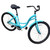 Used Kent SEACHANGE Cruiser Bike Womens Sky Blue 15-16" - SM  Frame 11760-S000095850 View 1
