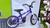 Used JOYSTAR PLUTO Mountain Bike Boys Royal Blue 14" 11879-S000023614 View 1