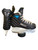 Used Bauer ENFORCER Youth Hockey Skate Youth 11.0 11095-C000105607 View 1