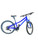 Used Specialized HOT ROCK Mountain Bike Boys Royal Blue 24" 11883-S000165672 View 1