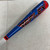 Used Easton REFLEX BIG BARREL BB/SB USA 2 1/2 Bat 28" 11762-S000083955 View 2