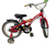 Used Schwinn SAFARI BMX Bike Boys Red 14" 11479-S000429644 View 1