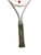 Used Wilson ENVY XP LITE Adult Tennis Racquet White 4 1/2" 11884-S000068197 View 3