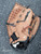 Used Mizuno POWER CLOSE BB/SB Glove RH Throw Brown 11" 11849-S000043194 View 1