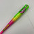 New COSMIC CP 31 -8 11762-EASE00751154 View 2