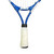 Used Prince ATTACK 19 Junior Tennis Racquet Royal Blue 19" 11484-S000310889 View 3