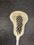 Used Warrior EVO WARP JR Jr Atk/Mid Complete Stick White 11726-S000301882 View 4
