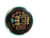 Used Axiom NEUTRON RHYTHM Disc Golf Driver Black 11479-S000430333 View 1