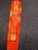 Used Easton HYPE FIRE BB/SB USSSA 2 3/4 Bat 32" 11849-S000043500 View 2