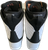 Used ThirtyTwo MS STW BOA Mens Snowboard Boots White Senior 7.5 11897-S000156586 View 4