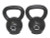 Apollo Athletics Kettlebell 44kg (97lb) KB-44 View 1
