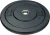 New APOLLO 35lb Bumper Plate View 1