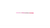 Used PURSUIT 3500 Composite Stick 11917-S000021530 View 1