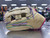 New MARUCCI ACADIA FASTPITCH GLOVE-12.5" 11945-MRCMFG4ACFP47A3-FR View 1