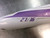 Used Easton AMETHYST BB/SB Fastpitch Bat 27" 11868-S000071966 View 2