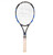 Used Babolat DRIVE TOUR+ Adult Tennis Racquet White 4 1/4" 11747-S000281668 View 1