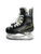 Used Bauer SUPREME M40 Junior Hockey Skate Junior 01.5 10589-S000438587 View 1