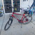 Used Giant SEDONA Road Bike Mens Red 56-58cm - LG Frame 11471-S000177274 View 1