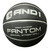 Used And1 FANTOM Basketball Adult Outdoor 11890-S000147410 View 1