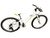 Used Trek PRECALIBER Mountain Bike Girls White 24" 11347-S000276809 View 1