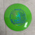 Used Innova STAR SHRYKE Disc Golf Driver Green 166g 11762-S000085452 View 1