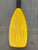 Used Water Accessory 11614-S000244212 View 2