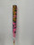 Used Victus SIC BATS BB/SB Slowpitch Bat 25" 11911-S000019258 View 1