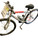 Used Roadmaster MT FURY Mountain Bike Boys Grey 24" 11884-S000069980 View 1