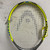 Used Head TI REWARD Adult Tennis Racquet Optic Yellow 4 1/2" 11855-S000210109 View 2