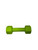 Cap, Hex, Dumbbell, (Each), 8 lb View 1