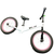 Used BicyStar BALANCE Balance Bike Girls White 20" 11479-S000432113 View 3