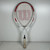 Used Wilson ROGER FEDERER 23 Junior Tennis Racquet White 23" 11622-S000157853 View 1