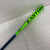 Used Easton TYPHOON BB/SB USA 2 1/4 Bat 30" 11762-S000085743 View 2