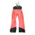 Used Strafe Snow Bibs M Red LG 11820-S000063000 View 1