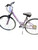 Used Diamondback SPINNER ODESA ACS Hybrid/City Bike Womens Pink 53-55cm - MD Frame 11884-S000070313 View 3