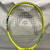 Used Head SPEED 23 Junior Tennis Racquet Optic Yellow 23" 11876-S000012588 View 2