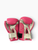 Used Boxing Gloves Pink SM 11749-S000209338 View 2