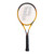 Used Prince SCREAM 26 Junior Tennis Racquet Yellow 26" 11732-S000373561 View 1