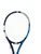 Used Babolat DRIVE G LITE Adult Tennis Racquet None 4 1/4" 11512-S000242754 View 3