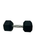 Used Rubber Hex Dumbbell (Each) 30 lb 11731-S000173953 View 2
