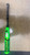 Used Demarini ZEN BB/SB USSSA 2 3/4 Bat 29" 11605-S000228291 View 1