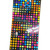 Used Burton BLENDER Womens Snowboard Only None 148 cm 11484-S000314516 View 3