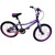 Used Kent 2 COOL BMX Bike Girls Pink 20" 11760-S000098976 View 1