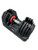 Used Fitness Gear Adj Dumbbells 5-80 LB 11732-S000373882 View 2