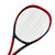Used Yonex VCORE 100 Adult Tennis Racquet Red 4 3/8" 11484-S000314647 View 2