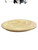 Used Innova DX ROC Disc Golf Mid Range Yellow 11884-S000071085 View 3