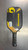 Used Gamma Sports DISCOVERY Pickleball Racquet Yellow 11477-S000219595 View 1